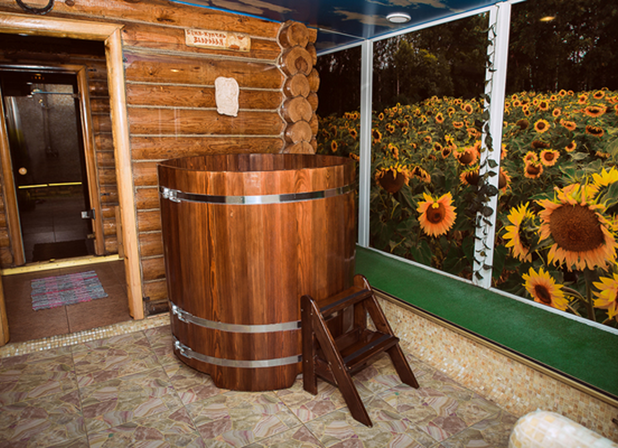 Купель